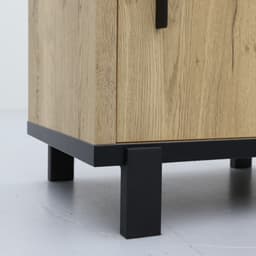 Boekenkast Wilson - 12